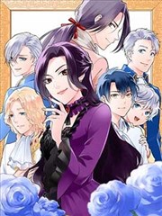 原创连载夜航船手记封面